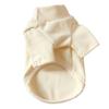 Winterkleidung für kleine Hundewelpen: Weicher, warmer Mops-Teddymantel, modische Hundeweste, Geschenk