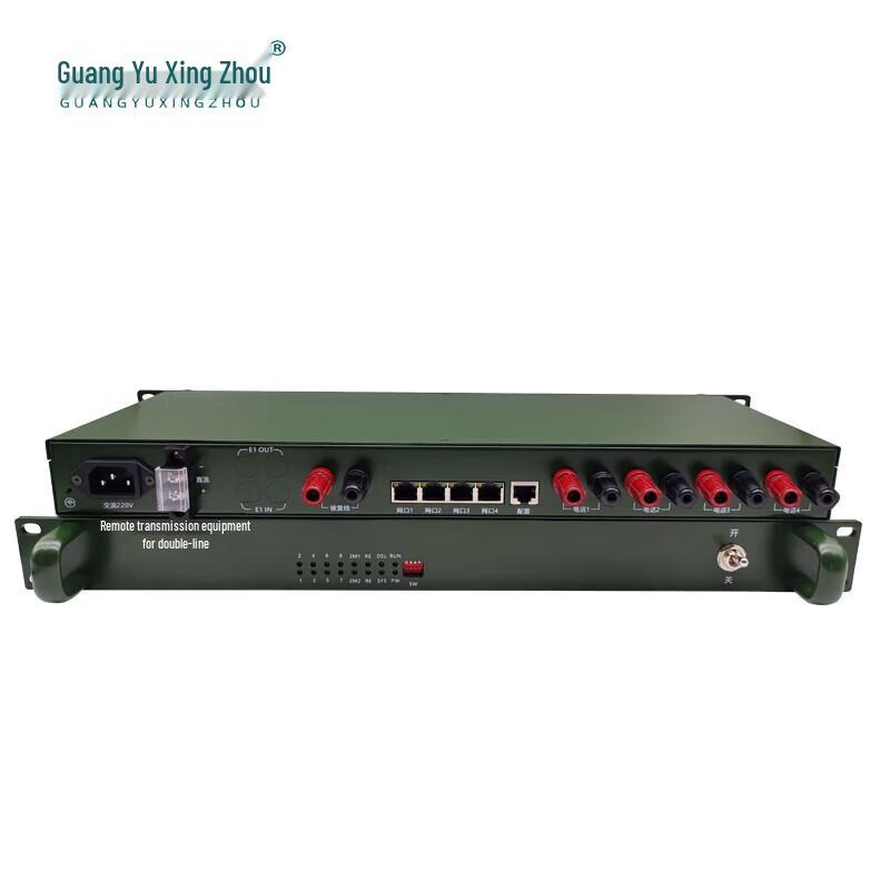 GY-BF4P4FE EDSL Ethernet & Phone Line Extender