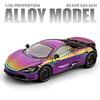 1/24 McLaren 720S Electroplate Version Alloy Track Racing Car Model Diecast Metal Sports Car Vehicle Model Sound and Light Kids Toy Gift