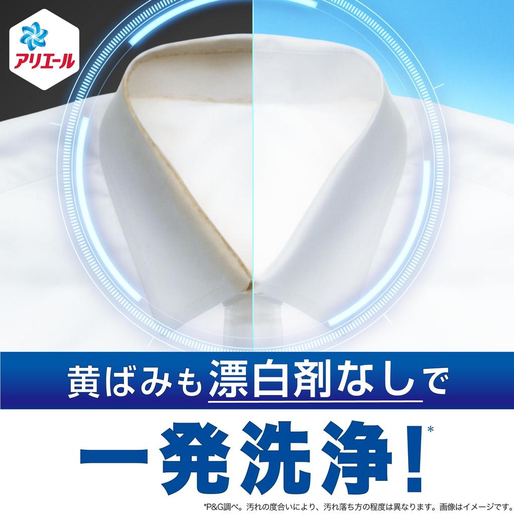 Ariel Liquid Laundry Detergent Refill, 1.91kg + Extra Capacity, Bleach-Level Cleaning Power [Large Capacity] [Compatible with Vertical and Drum Loads]