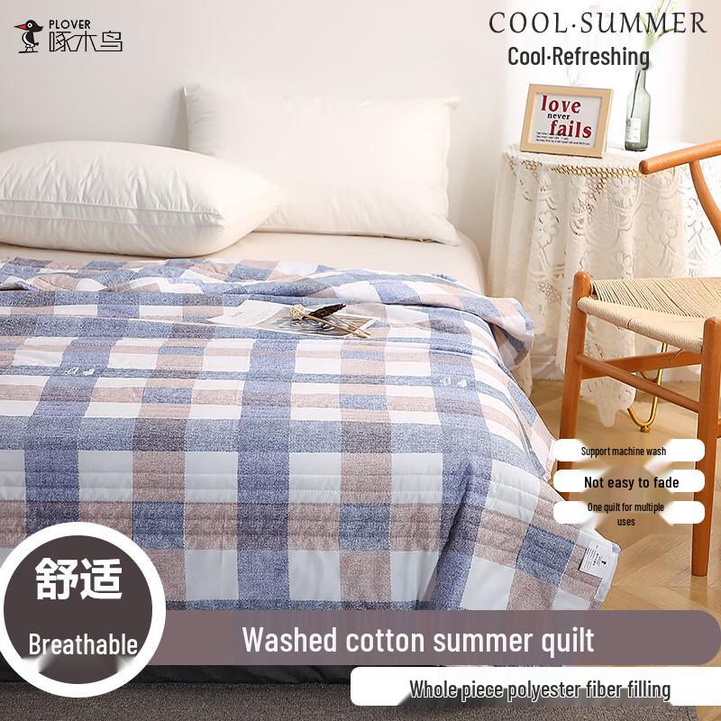 

PLOVER Washed Cotton Summer Quilt 150x200cm