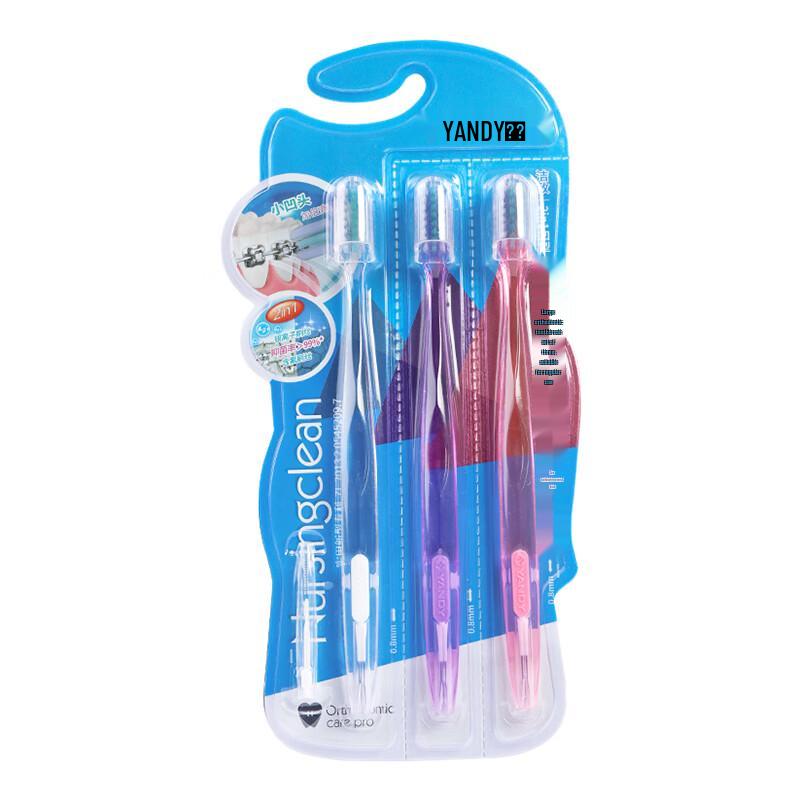 YANDY Toothbrushes