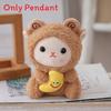 Plush Sheep Keychain With Pp Cotton Filling For Kids And Gift Lovers