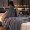 Hengyuanxiang Three-Layer Thick Coral Fleece Blanket