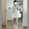 Summer 2026 New Korean White Short Skirt Bud Dress Women's Skinny Sleeveless Vest Skirt Small Man