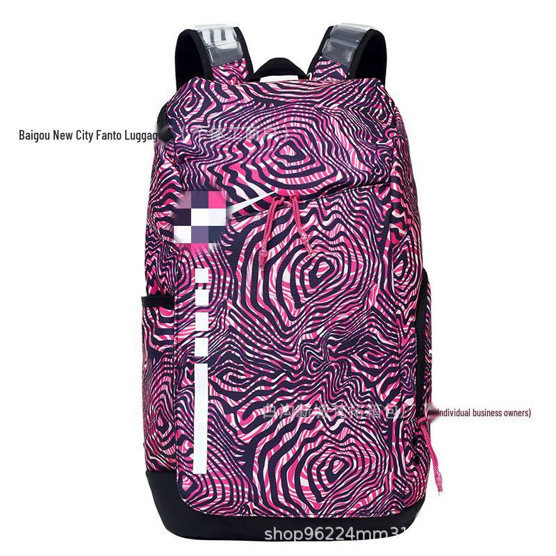 Basketball-Trainingsrucksack mit großem Fassungsvermögen - Ideal für Studenten, Sport und Reisen