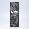 SHAPTON RockStar Standard Model 6000 2micro class TYPE WA 60513