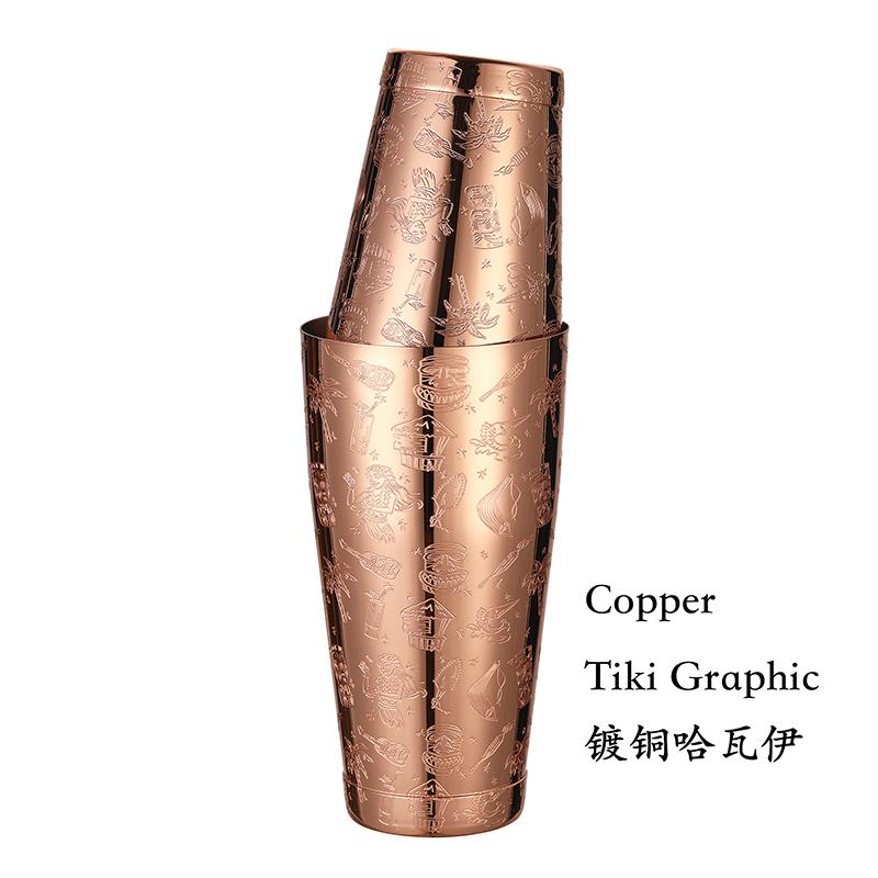 Cocktail Shaker Boston Shaker: 2-piece Set: 18.6oz weighted & 25oz Weighted Professional Bartender Bar Tool