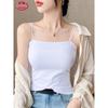 Langsha Women's Cotton Built-in Bra Camisole