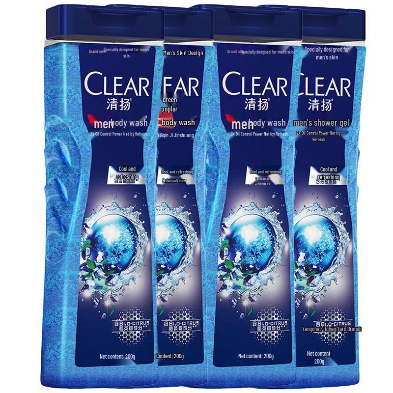 

CLEAR Men s Balance Oil Control Cool & Refreshing Shower Gel