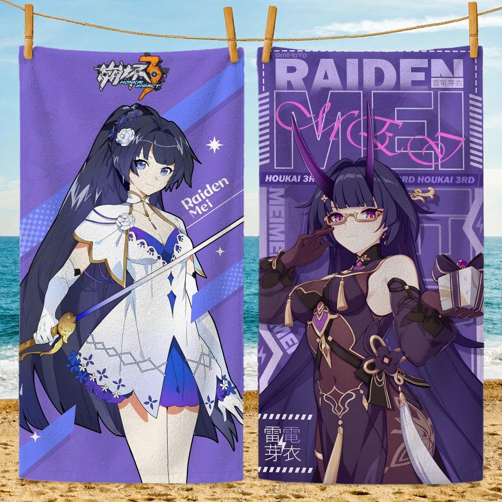 Game Character R-Raidens Mei Towel Towel beach towel, quick drying absorbent bath towel for Swim,Gym,Camping,Outdoor hot