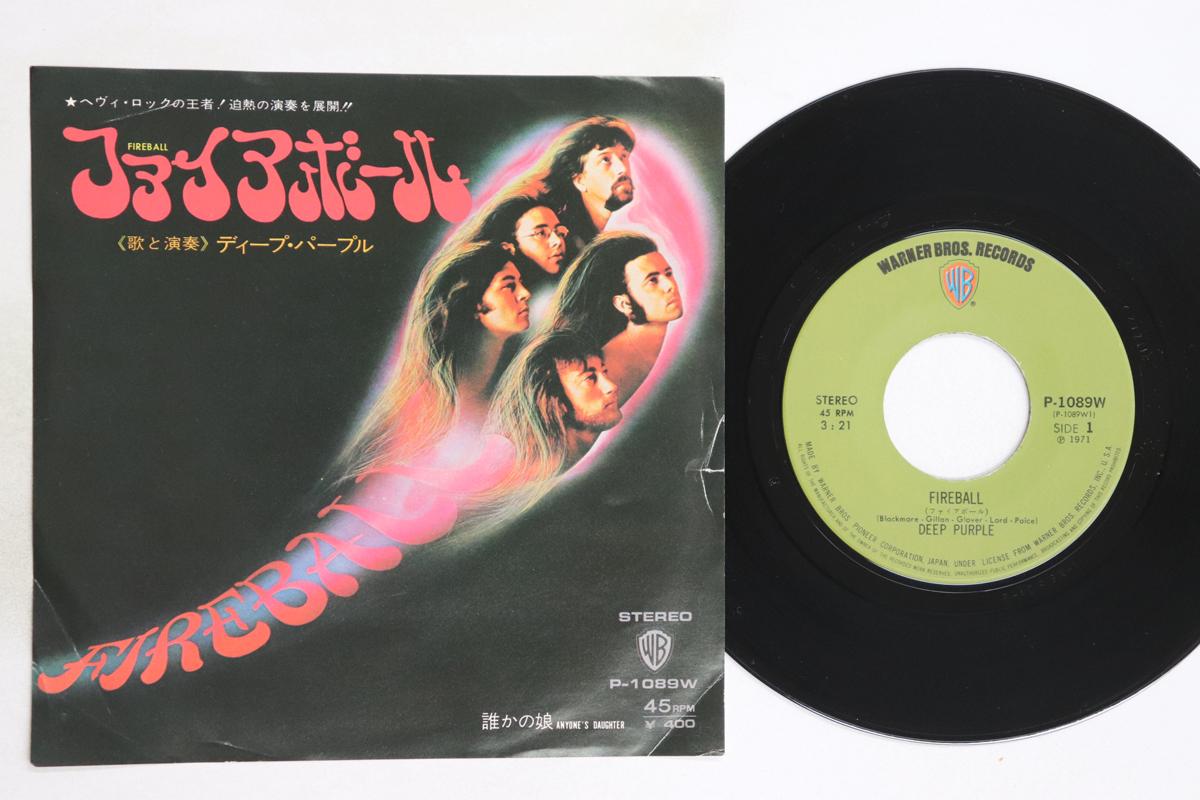 

7inch Record DEEP PURPLE - Fireball / Anyone s Daughter P1089 WARNER PIONEER 1971 Japan Rock Used