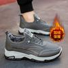 Cotton shoes men's winter men's shoes casual sports shoes new men's shoes light and comfortable outdoor shoes