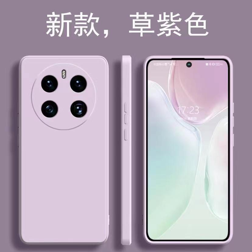 Applicable to Huawei mate70Pro Rubik's Cube liquid mobile phone case mate60Pro all-inclusive mate50 men's and women's protective case
