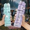 1PC Sun Moon Star Witch Line Sketch Print 750ml Color Plastic Sports Water Bottle Leakproof Flip Straw Lid Suitable for Sports Office Home Use