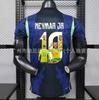 2627 Maglia da casa e da trasferta della nazionale brasiliana, Neymar N. Maglia da calcio edizione commemorativa con stampa di 10 corone