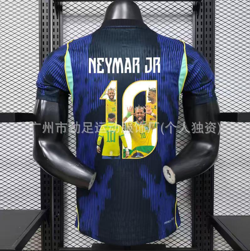 2627 Maglia da casa e da trasferta della nazionale brasiliana, Neymar N. Maglia da calcio edizione commemorativa con stampa di 10 corone