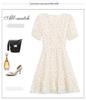 Abito Estivo 2025 Petite Chic Floreale Francese in Chiffon da Donna
