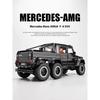 1/20 Scale Benz AMG G63 6X6 Off Road SUV Alloy Metal Diecast Car Model Sound and Light Large Hobby Collection Gift for Friend