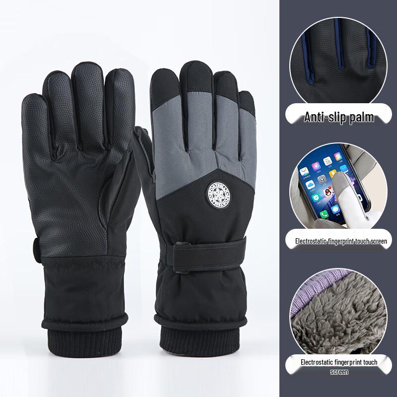 Yushuiyao Winter Warm Touchscreen Cycling Ski Gloves