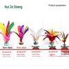 Colorful Feather and Rubber Band Shuttlecocks