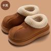 2025 new low-top cotton shoes for autumn and winter wear simple and versatile suede all-inclusive warm plush cotton boots