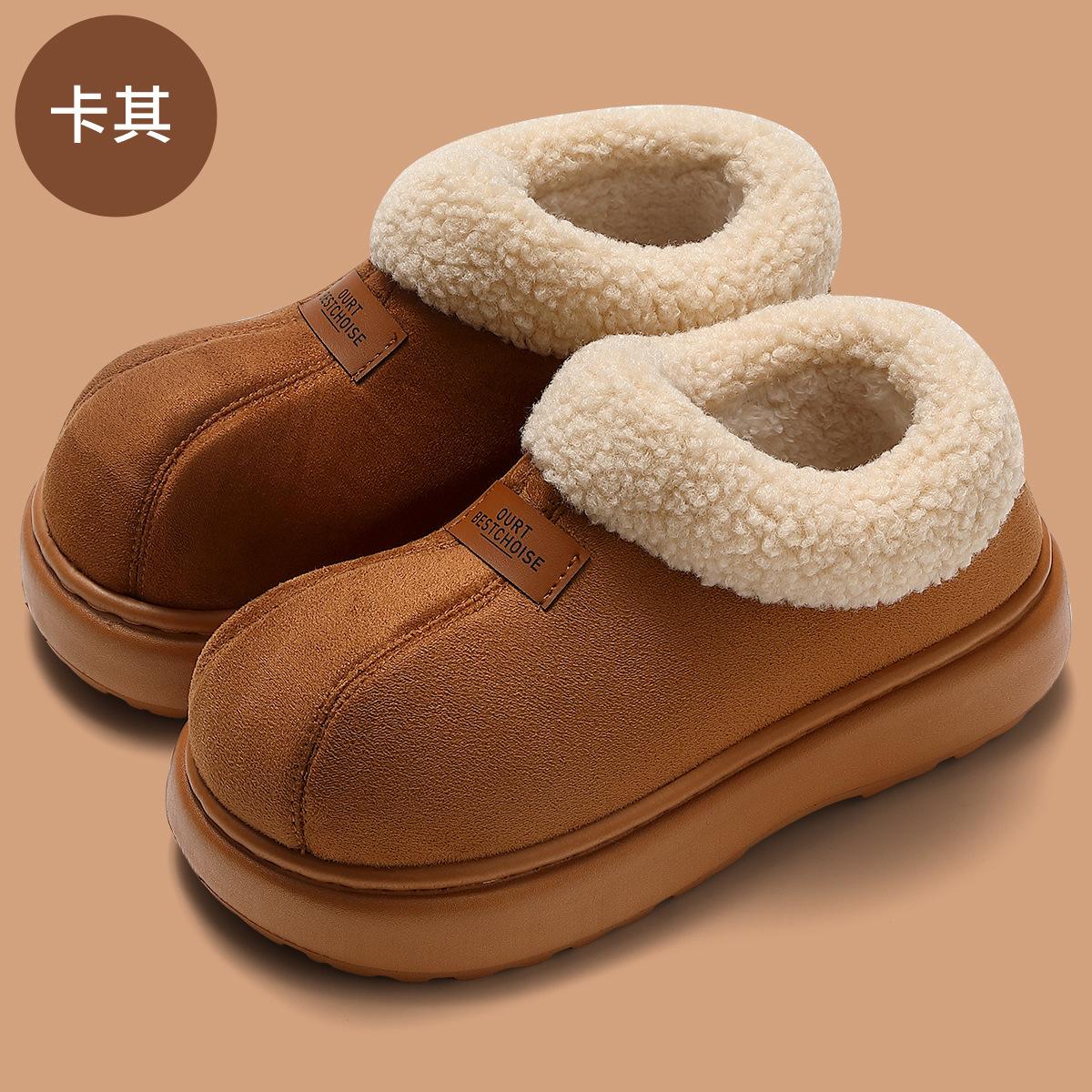 

Warm snow boots women s winter plush plush thickened bag heel women s low-top winter big head bag and cotton shoes 36-37 [inner length 23.5cm] хаки
