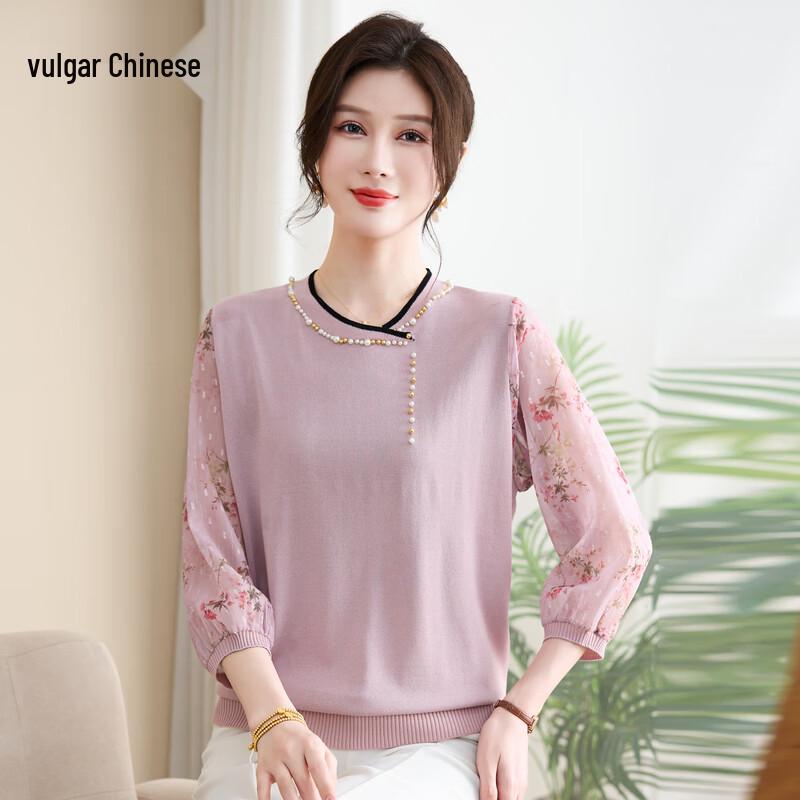 Women s V-Neck Floral 3/4 Sleeve Loose Fit Top 4XL