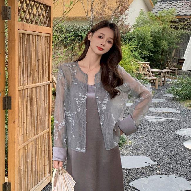 Elegant Chinese-Style Camisole Dress & Organza Cardigan Two-Piece Set for Summer.
