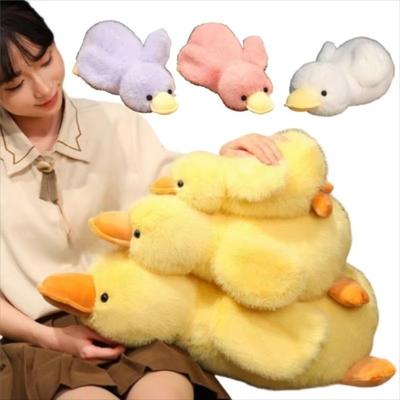 Cartoon Duck Plush Pillow Soft Stuffed Duck Toys Gifts Duck Plush Toy  For Boys And Girls