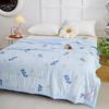 BGM-B2508 Nuo Xiaomian Antibacterial Skin-Friendly Quilt