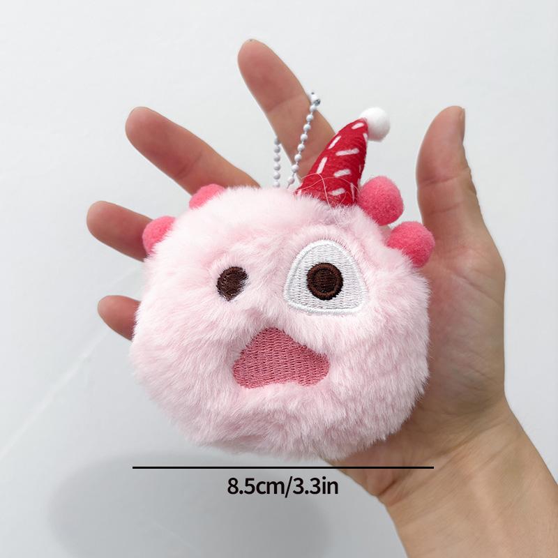 CORTIS Pluche Fotokaarthouder Cortisball Rugzak Hanger Charms Sleutelhanger SEONGHYEON KEONHO JAMES JUHOON MARTIN Collectie