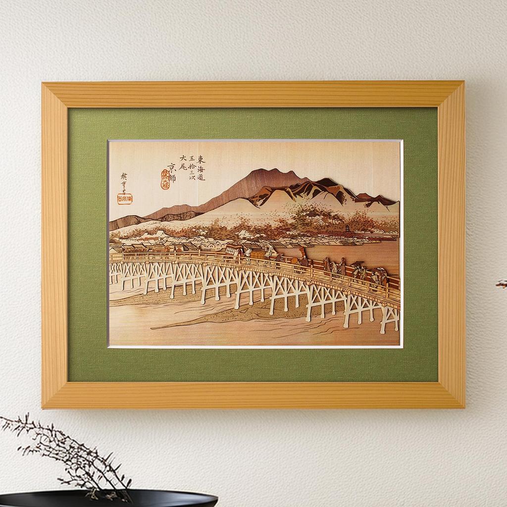 KINOWA "Kyoto Sanjo Ohashi Bridge" Wood Collage Original DIY Kit Ukiyo-e Hiroshige Fifty-three Stations of the Tokaido Made In Japan