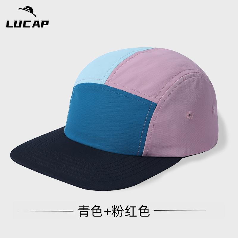 Outdoor Mountaineering Quick-drying Color Matching Hat Big Head Circumference Wide Brim Sun Hat Quick-drying Cool Light Casual Fashion Cap