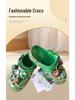 Kids' Minecraft Clog Sandals with Charms - Non-slip, Breathable, Wear-resistant, Closed-toe