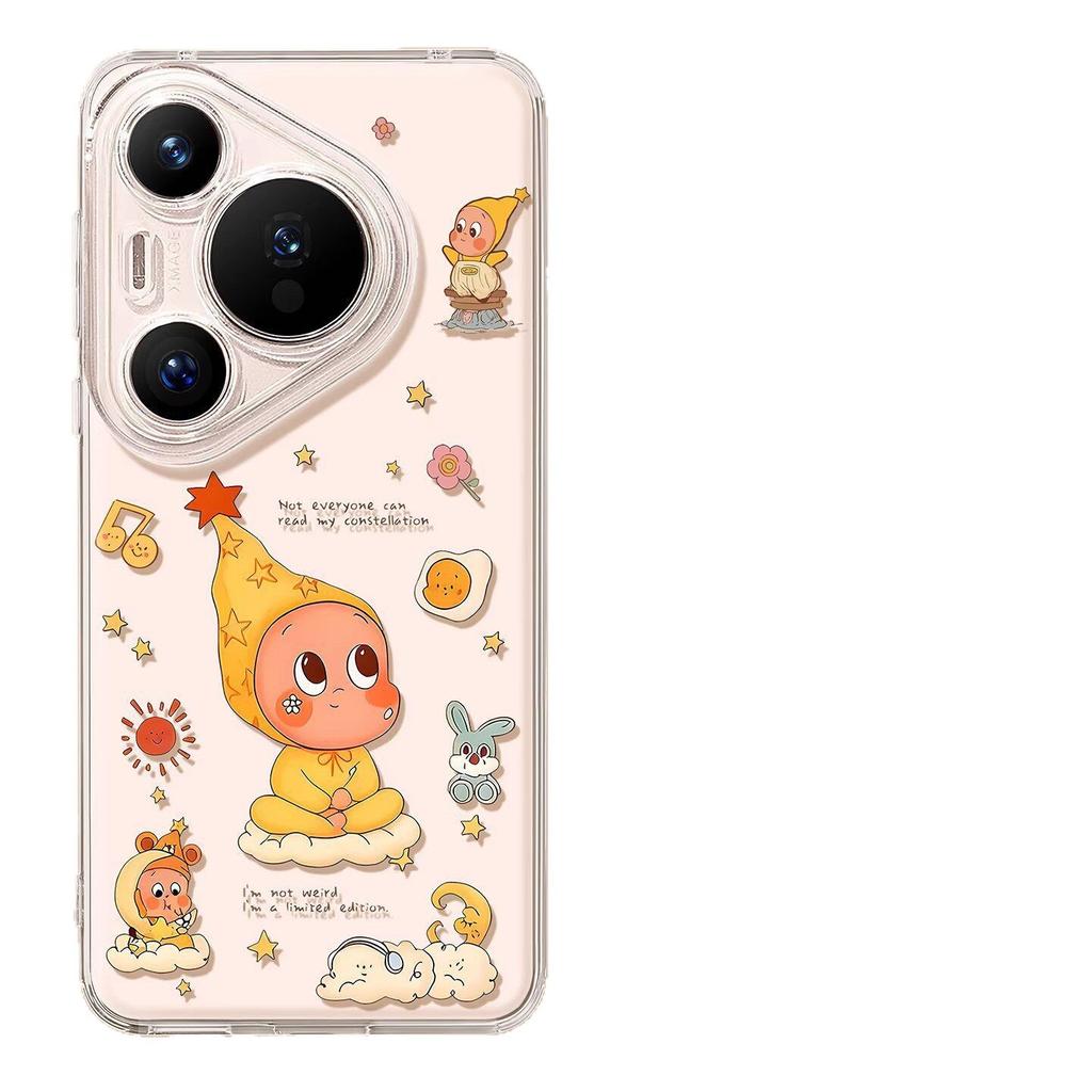 Mobile Phone Case with Lanyard, Suitable for Huawei Pura90promax Yellow Doll 80ultra Transparent 70 Soft 60 Sets