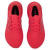 adidas Ultraboost 5 Lucid Red IE1111