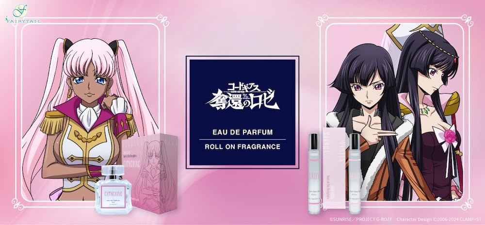 Code Geass: Rose of Recapture Catherine Eau de Parfum 50ml