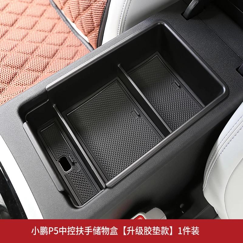For Xpeng P7 P5 Central Control Lower Storage Box In-car Box Reasonable Storage In Car Car Accessories