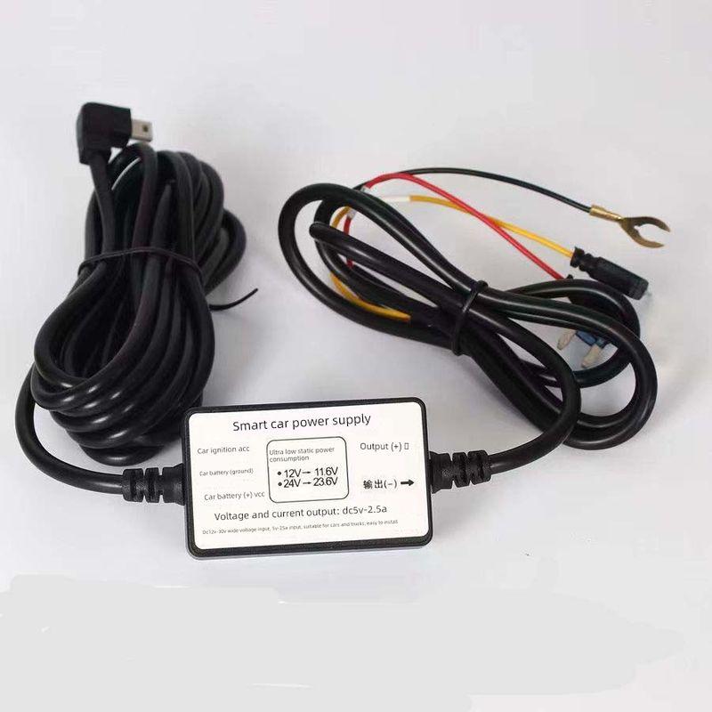 Newman Driving Recorder D300 Dedicated Rearview Camera A18 High-Definition Night Vision Wide-Angle Camera Step-down line