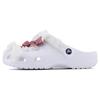 Crocs Classic Clog SDS Lace Puppy Clogs Unisex White