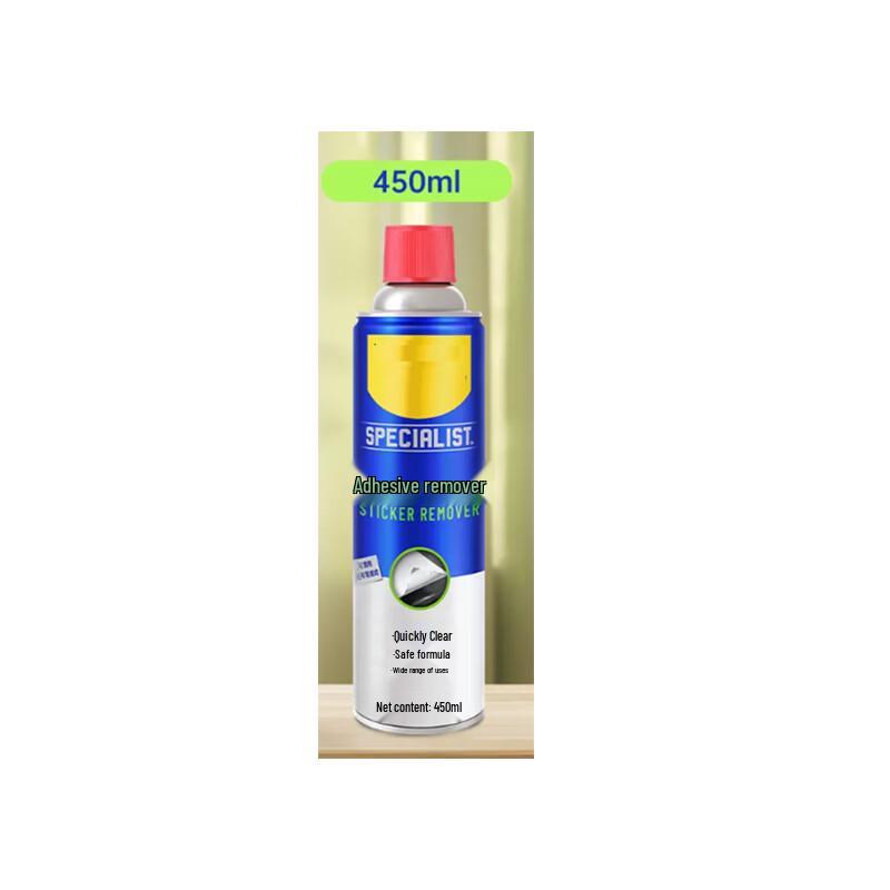 ATMBobii Adhesive Remover Spray Kit