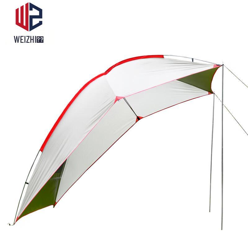 Outdoor Rainproof Sunshade Beach Tarp Tent