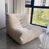 Caterpillar Casual Recliner Sofa Chair for Living Room and Balcony