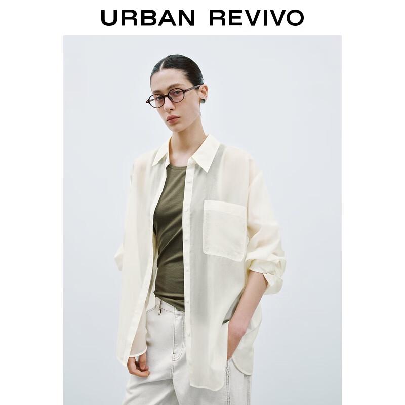 UR Women's Autumn 2025 Patch Pocket Long Sleeve Shirt