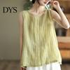 Women Solid Color Vest Round Neck Sleeveless Tank Tops Versatile Top For Loose Fit Thin Sport Streetwear