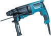 Комбинированный перфоратор Makita HR2630 Basic