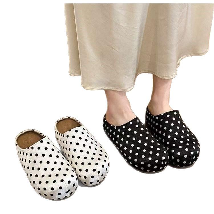 Anti-slip Shoes - Lazy New Style Front-opening Sandals and Slippers for Women