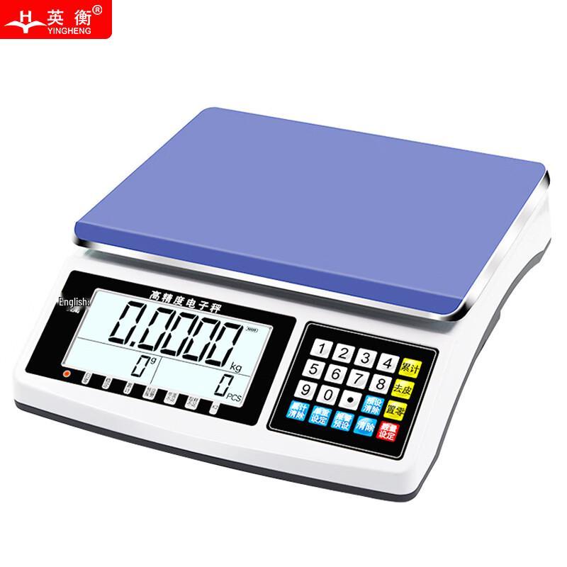 

Yingheng High Precision Counting Scale