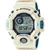 Watch Love Sea and The Earth EARTHWATCH Collaboration Model White [Casio] GW-9408KJ-7JR Men's